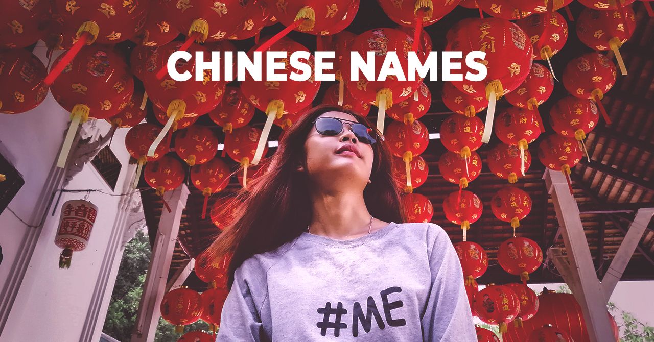 chinese-names-origin-and-meanings