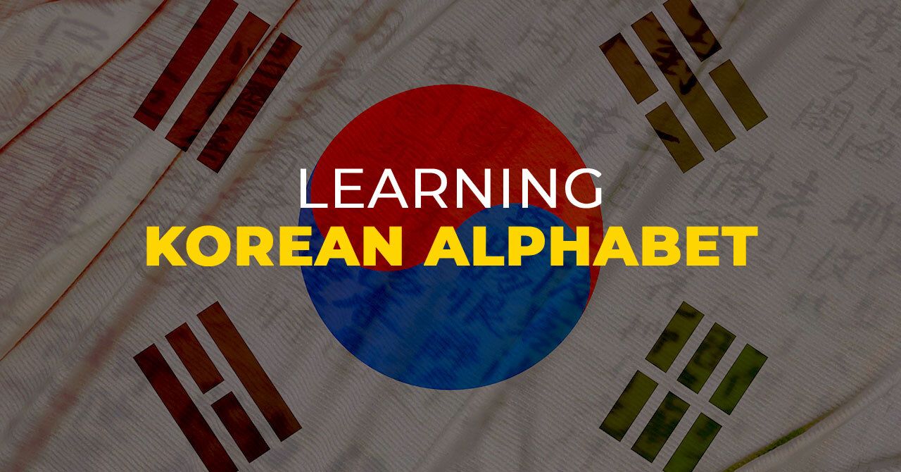 The Korean Alphabet