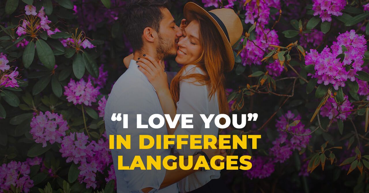 How to Say “I Love You” in Russian: 14 Common Phrases