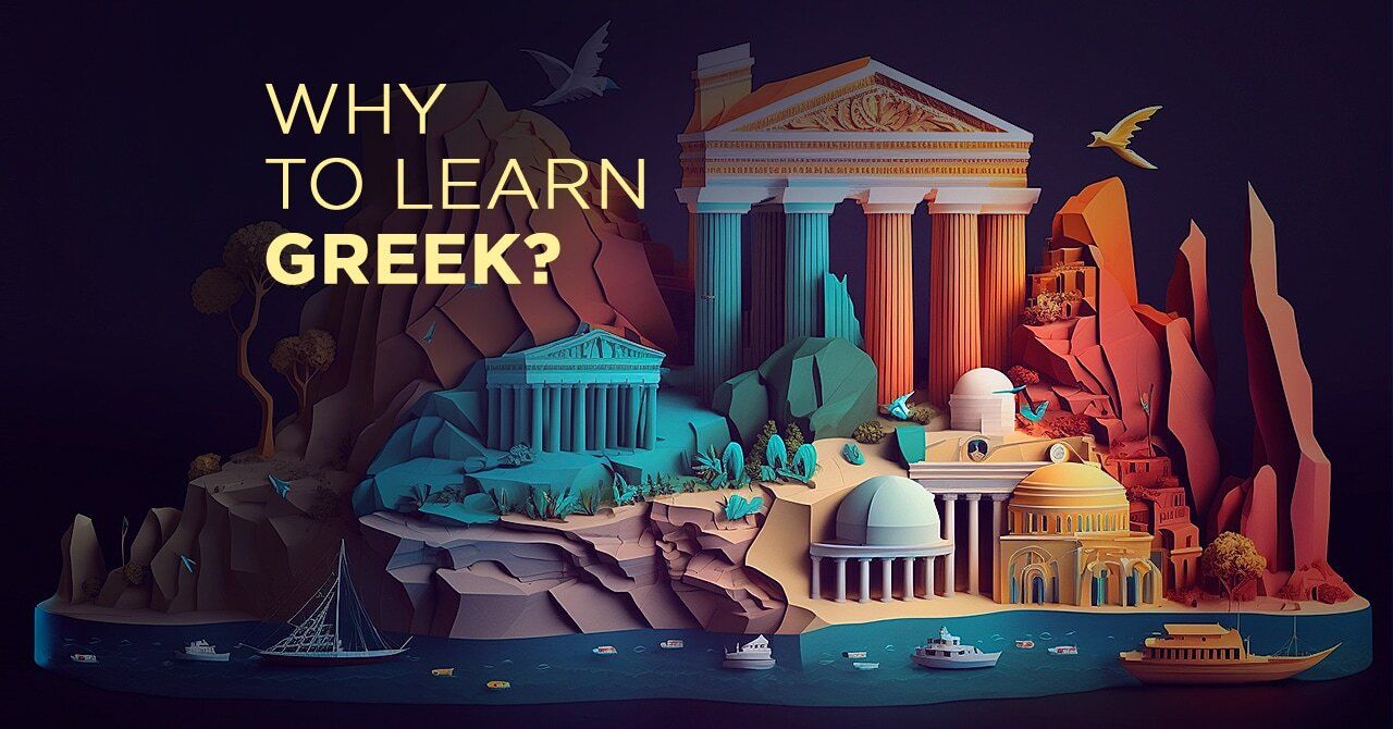 Learn Greek