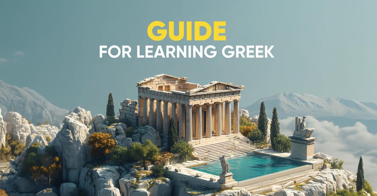 How To Learn Greek