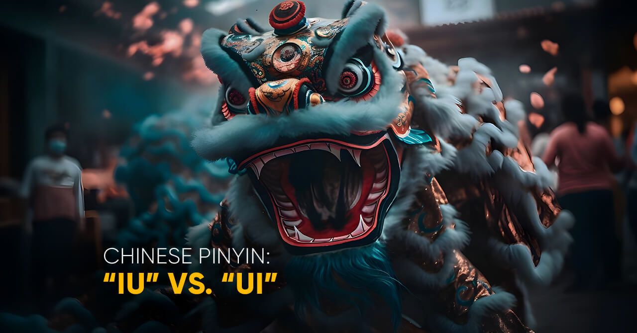 Chinese Pinyin “iu” and “ui”