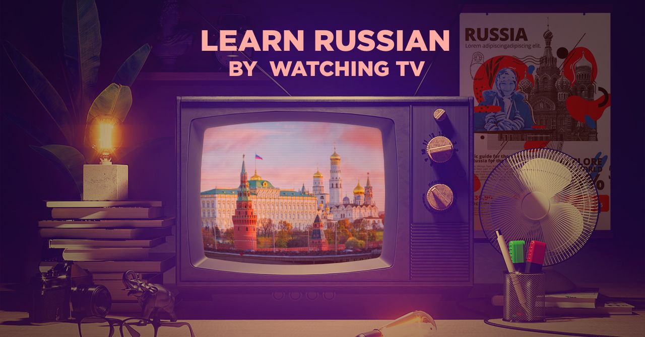 3 comedy Russian TV shows that will help you achieve fluency in Russian