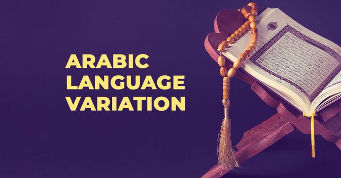 Arabic Language Variation