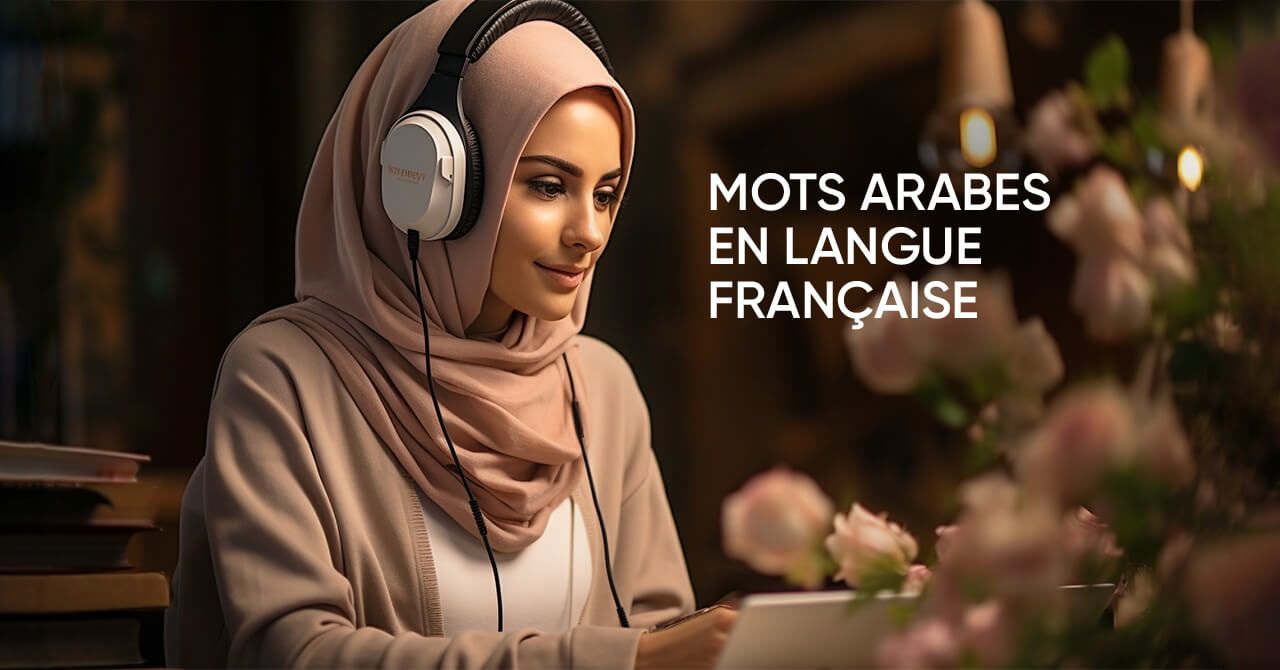 Mots arabes en français