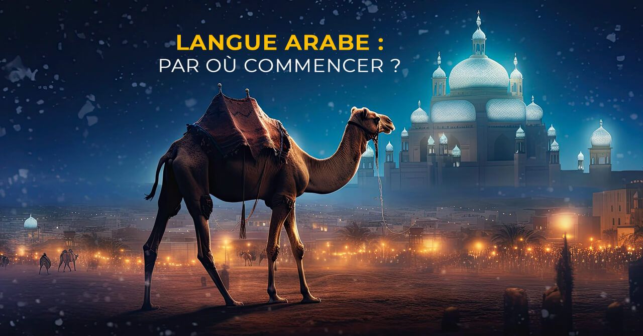 Comment apprendre l’arabe