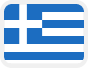 ギリシャ語