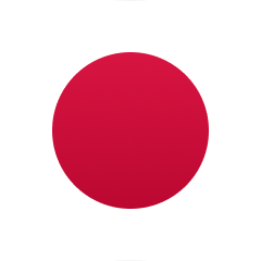 Japonês