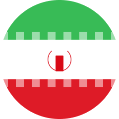 الفارسية