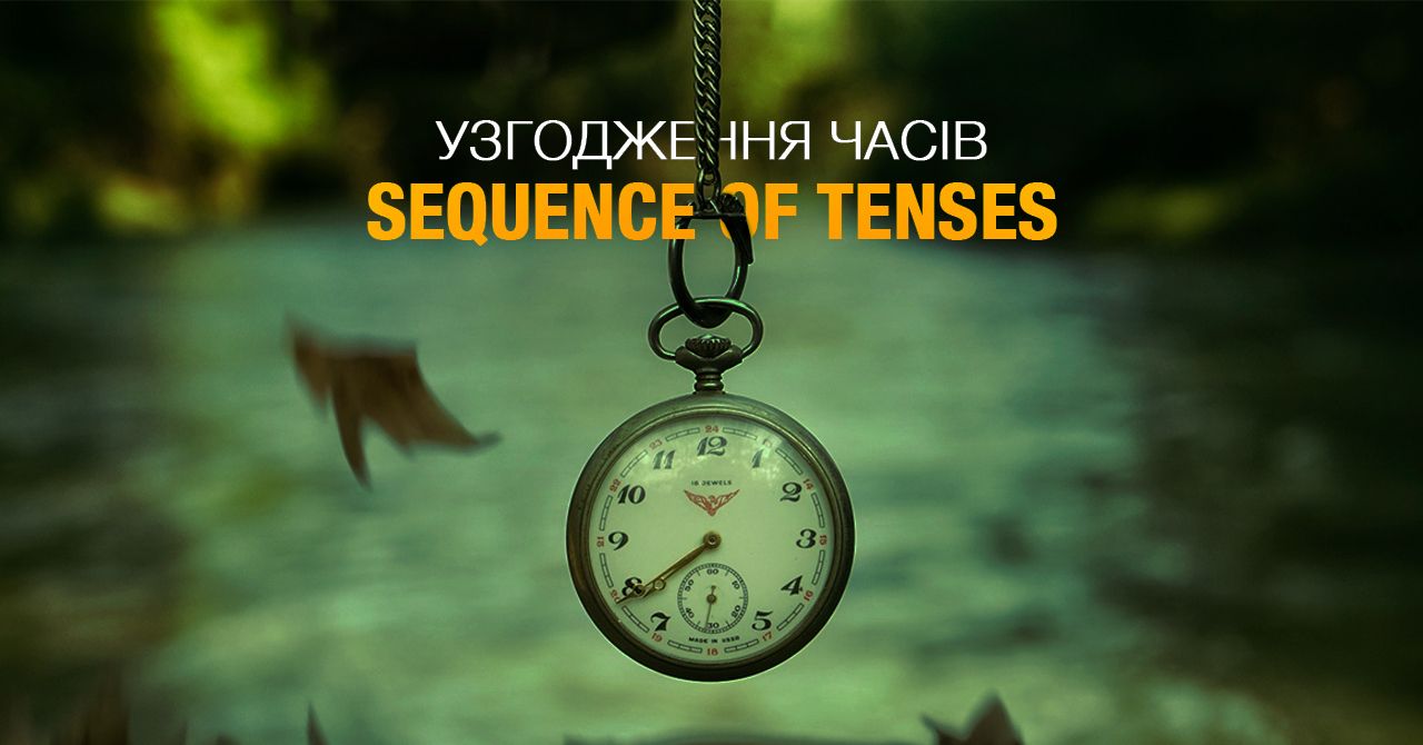 Sequence of tenses